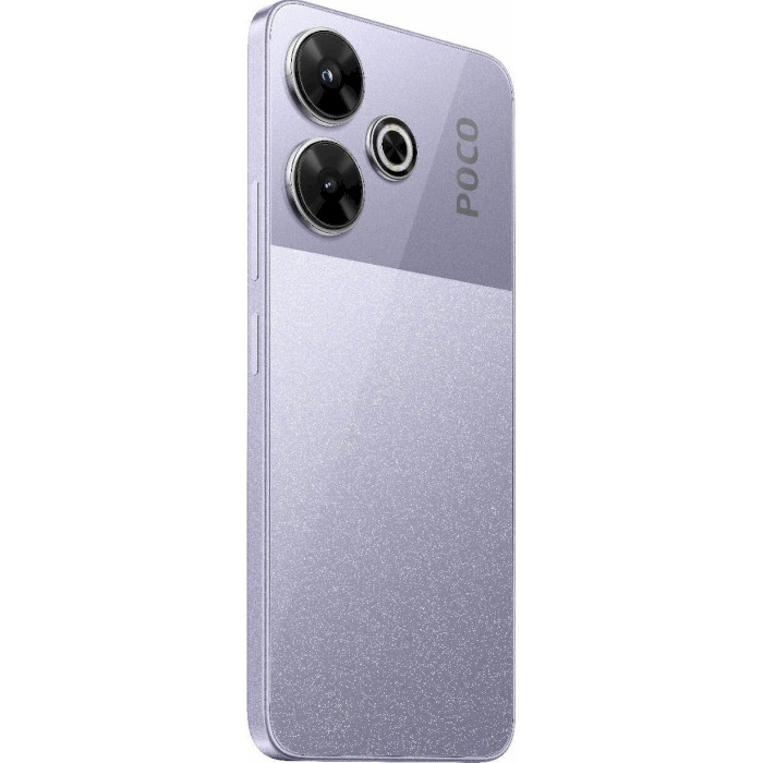 Смартфон POCO M6 6/128GB Purple