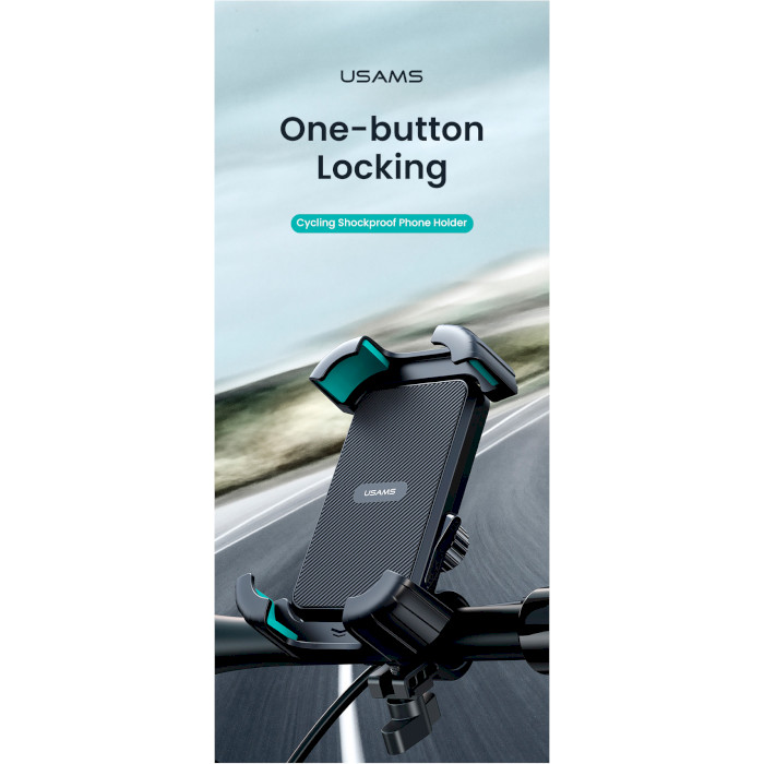 Велотримач для смартфона USAMS ZJ078 Ying Bicycle Phone Holder Black (ZJ78ZJ01)