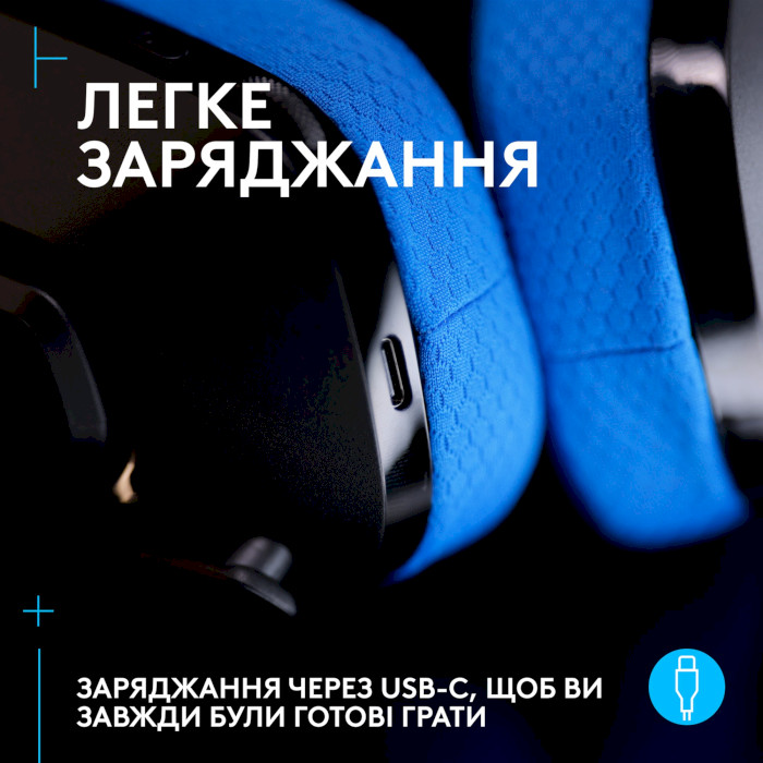 Навушники геймерскі LOGITECH G535 Lightspeed Wireless Console Gaming Headset (939-002219)