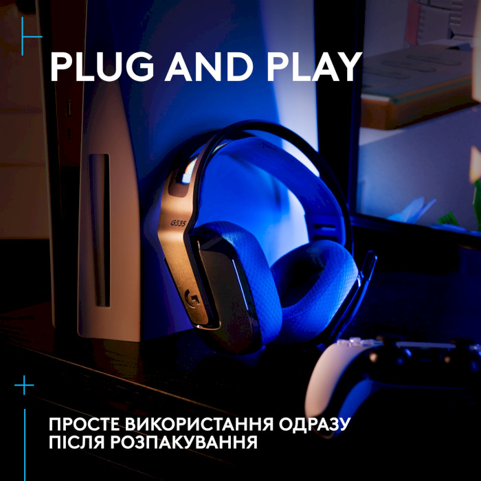 Навушники геймерскі LOGITECH G535 Lightspeed Wireless Console Gaming Headset (939-002219)