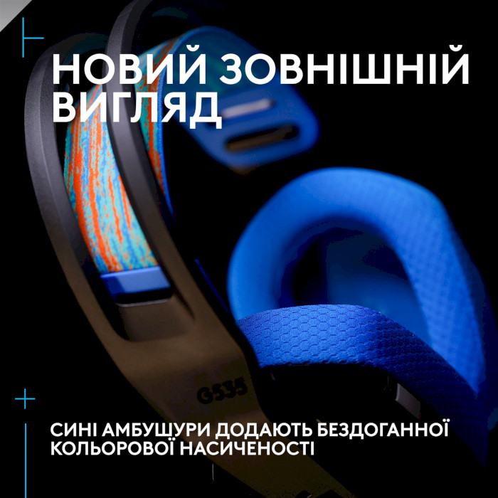 Наушники геймерские LOGITECH G535 Lightspeed Wireless Console Gaming Headset (939-002219)