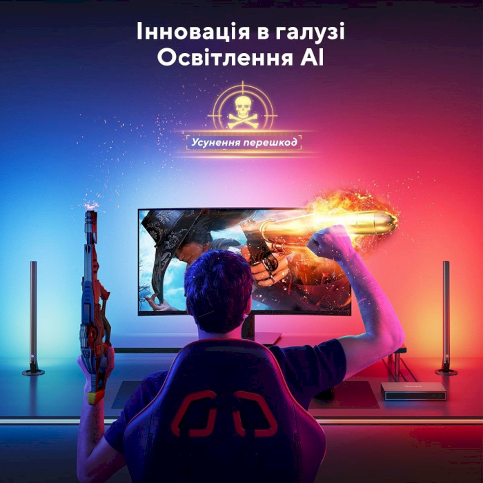 Набор адаптивной подсветки GOVEE H6601 AI Gaming Sync Box Kit for 27"-34" RGBIC (H6601311)