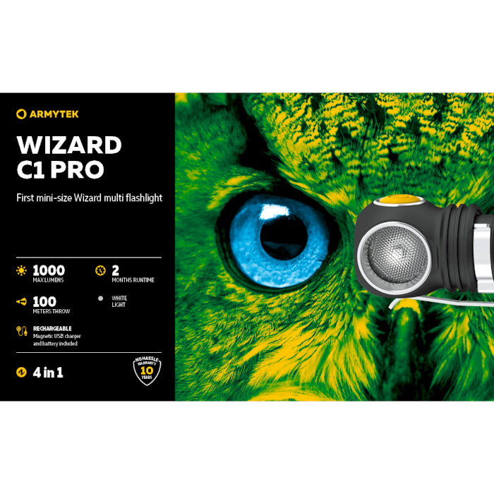 Фонарь мультифункциональный ARMYTEK Wizard C1 Pro Magnet USB White Light (F09001C)