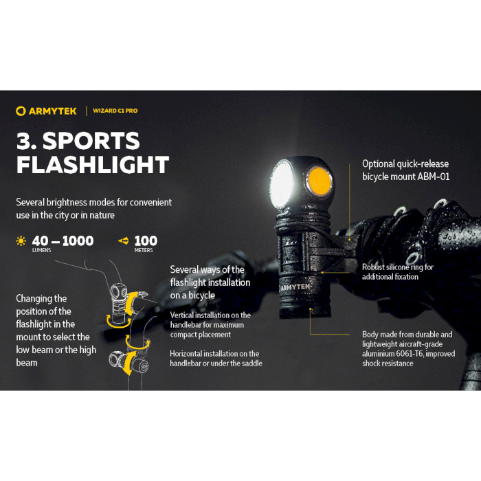 Фонарь мультифункциональный ARMYTEK Wizard C1 Pro Magnet USB White Light (F09001C)