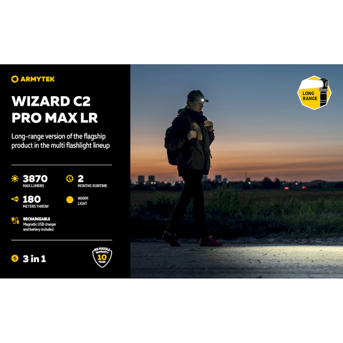 Ліхтар мультифункціональний ARMYTEK Wizard C2 Pro Max LR Warm Light (F06702W)