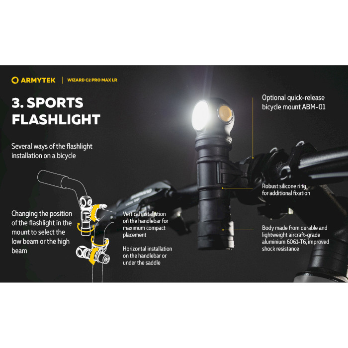 Фонарь мультифункциональный ARMYTEK Wizard C2 Pro Max LR Warm Light (F06702W)