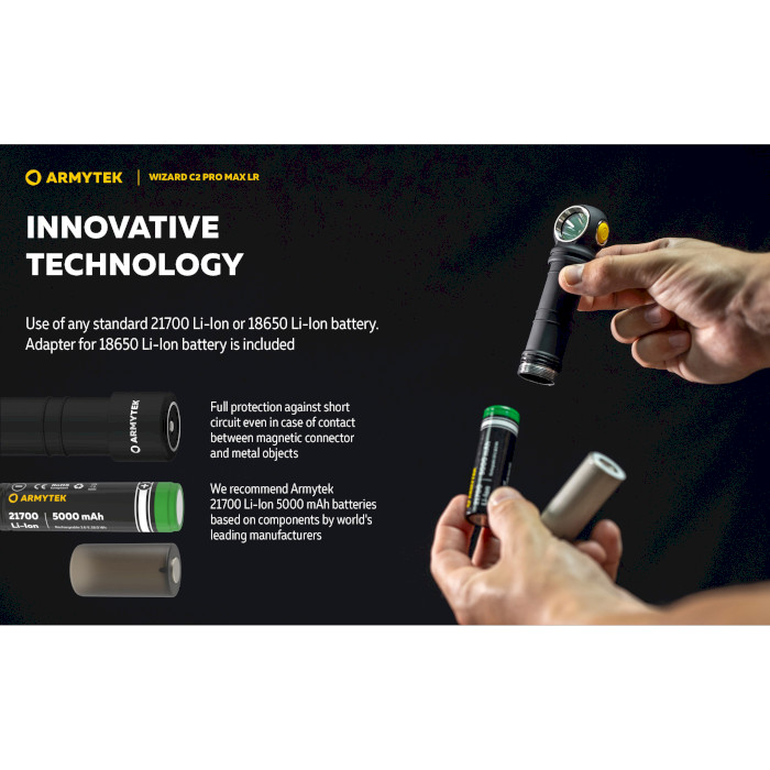 Ліхтар мультифункціональний ARMYTEK Wizard C2 Pro Max LR Warm Light (F06702W)