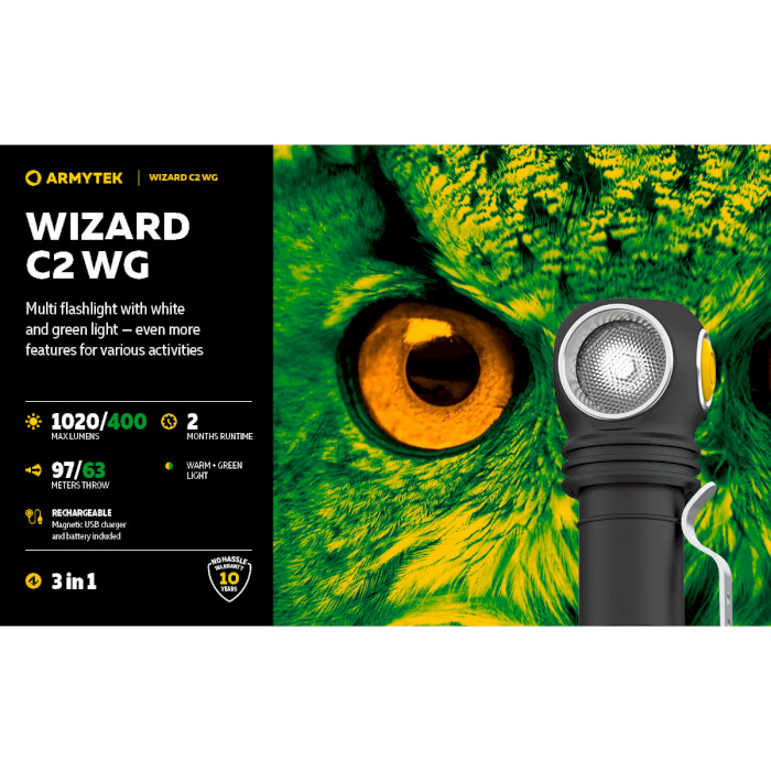 Фонарь мультифункциональный ARMYTEK Wizard C2 WG Magnet USB Green & Warm Light (F09201W)