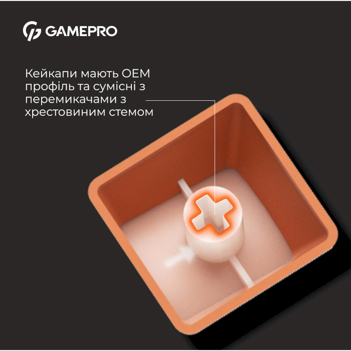 Набор кейкапов для клавиатуры GAMEPRO KC08 Orange