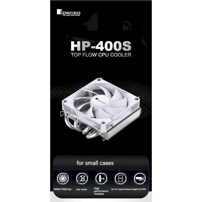 Кулер для процесора JONSBO HP400S White