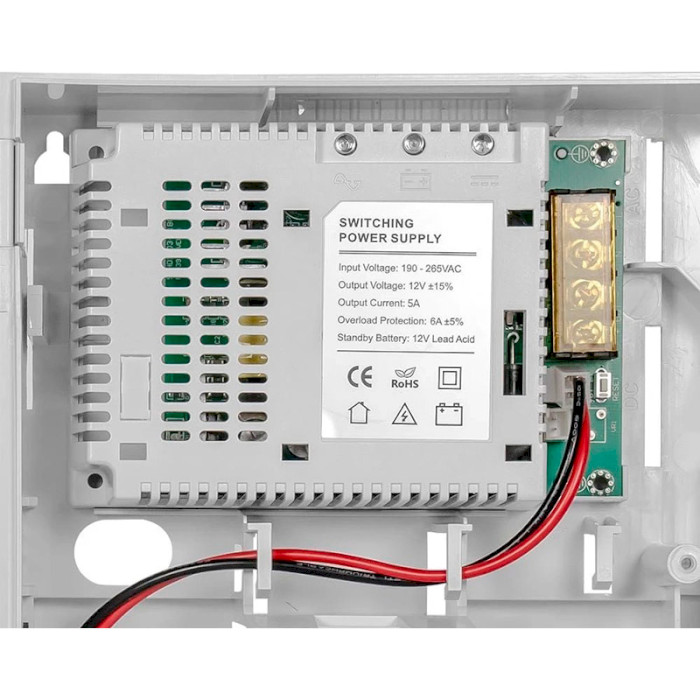 Імпульсний блок безперебійного живлення KRAFT ENERGY PSU-1205LED(P)