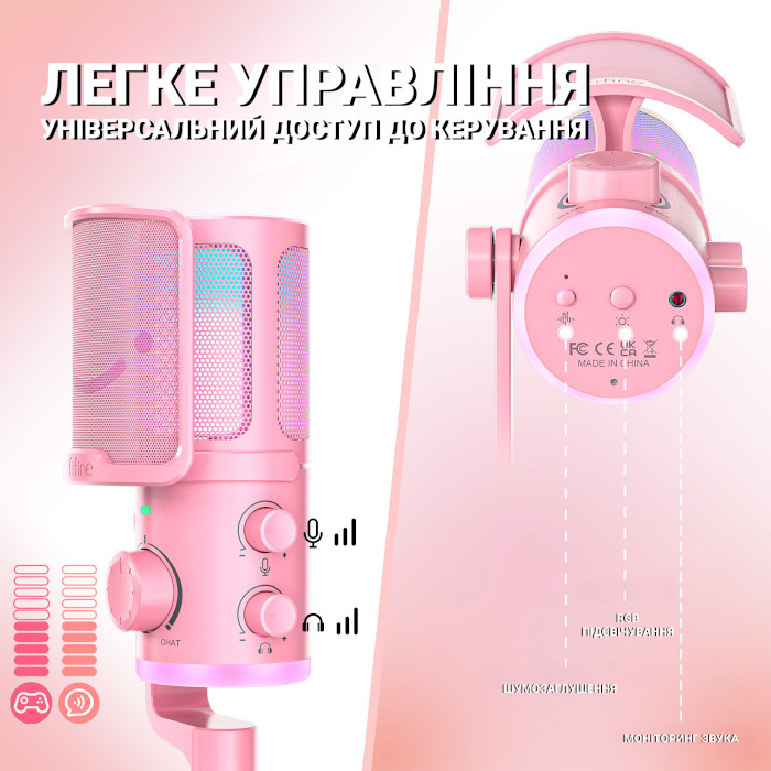 Микрофон для стриминга/подкастов FIFINE AmpliGame AM6 Pink