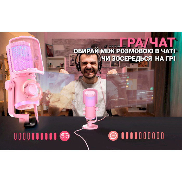 Микрофон для стриминга/подкастов FIFINE AmpliGame AM6 Pink