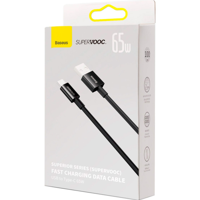 Кабель BASEUS Superior Series Supervooc Fast Charging Data Cable USB to Type-C 65W 1м Black (CAYS000901)