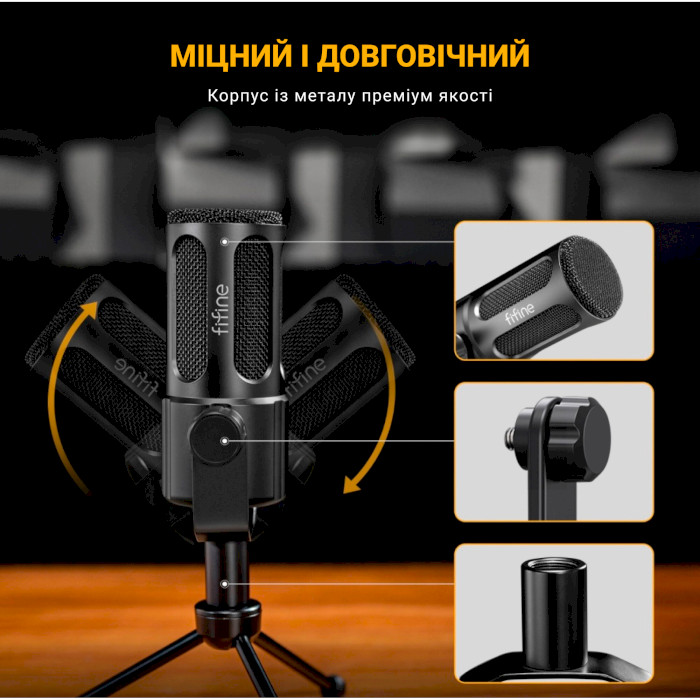 Мікрофон для стримінгу/подкастів FIFINE Tank1 Black