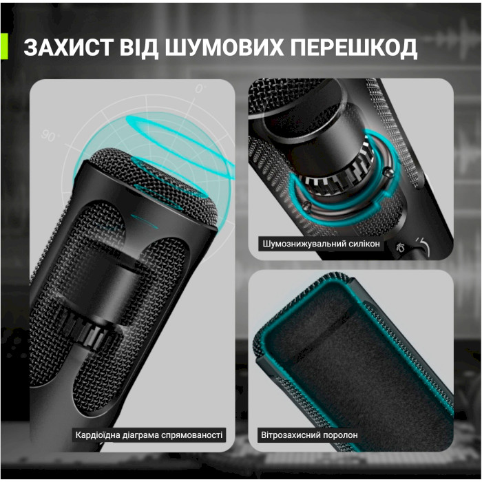 Мікрофон для стримінгу/подкастів FIFINE Tank3 Black