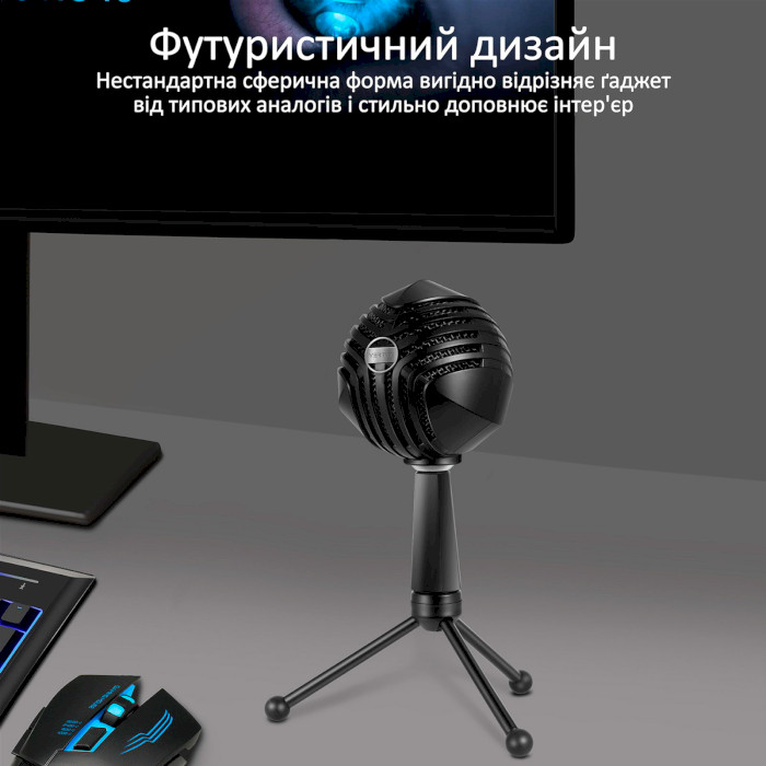 Микрофон VERTUX Sphere