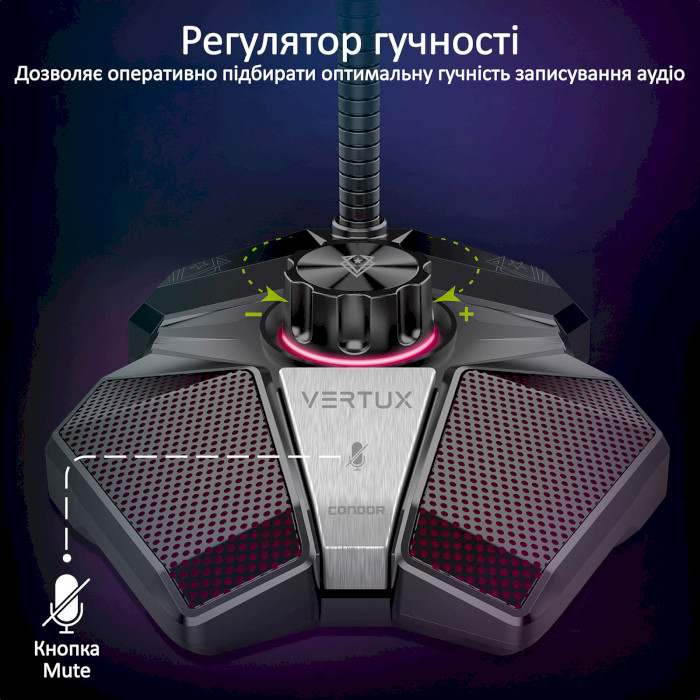 Микрофон VERTUX Condor