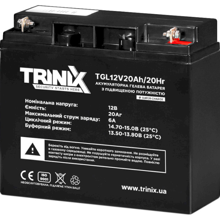 Акумуляторна батарея TRINIX TGL 12V20Ah Super Charge (12В, 20Агод) (TGL12V20AH/20HR)