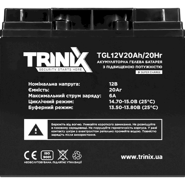 Акумуляторна батарея TRINIX TGL 12V20Ah Super Charge (12В, 20Агод) (TGL12V20AH/20HR)