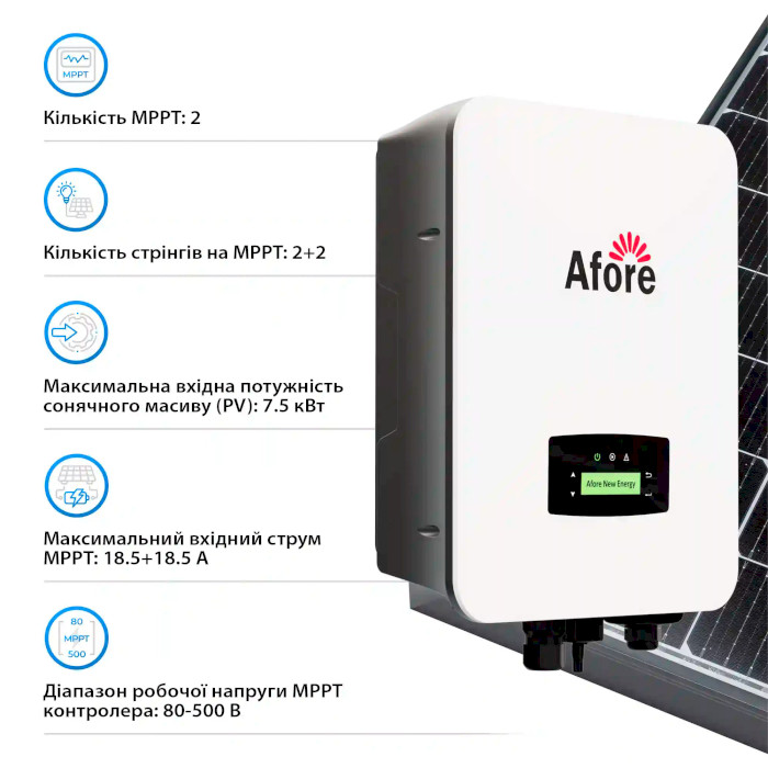 Гибридный солнечный инвертор AFORE AF5K-SL