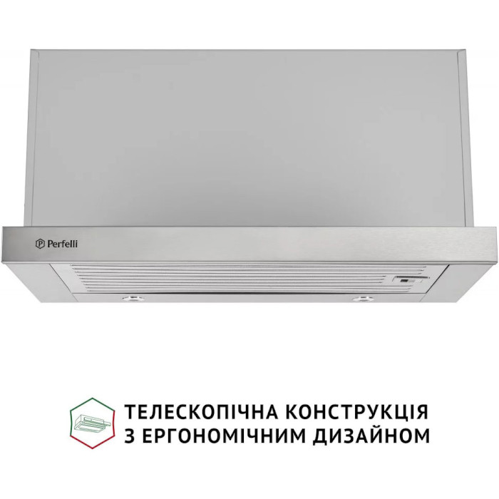 Витяжка PERFELLI ISEO 6PMF Inox