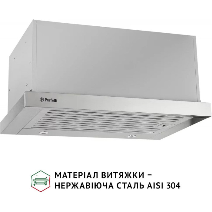 Вытяжка PERFELLI ISEO 6PMF Inox