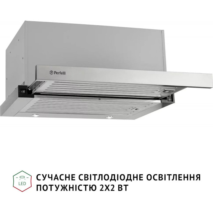 Вытяжка PERFELLI ISEO 6PMF Inox