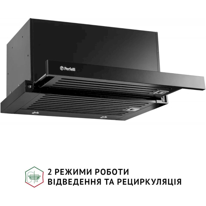 Вытяжка PERFELLI ISEO 6PMF Nero