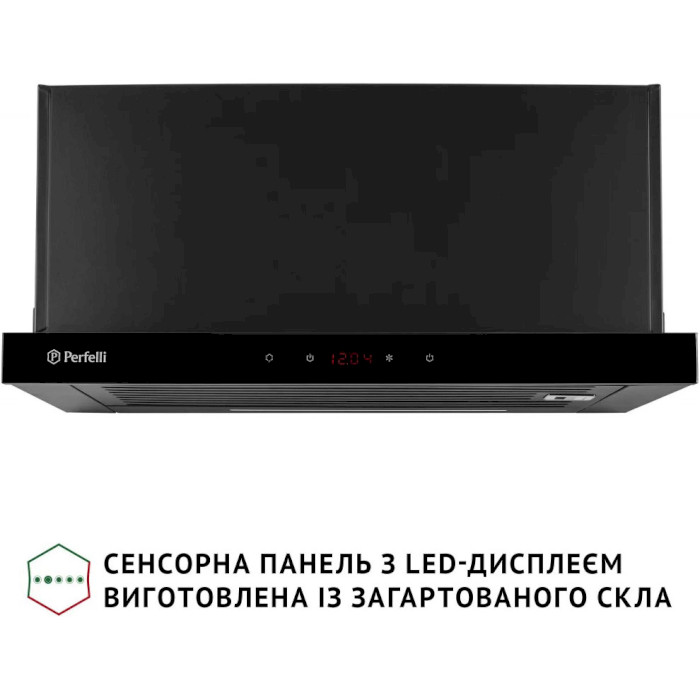 Витяжка PERFELLI ISEO 6PSF Nero