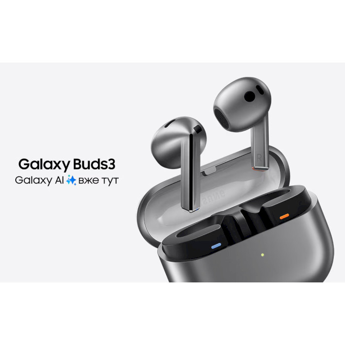 Наушники SAMSUNG Galaxy Buds 3 Silver (SM-R530NZAASEK)