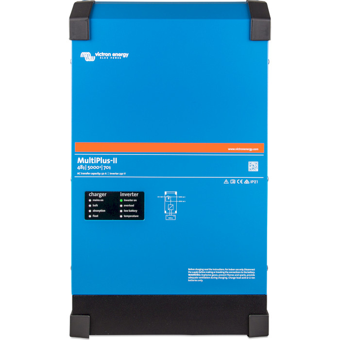 Гібридний сонячний інвертор VICTRON ENERGY MultiPlus II 48/5000/70-50 (PMP482505012)