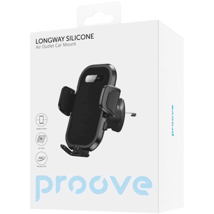 Автотримач для смартфона PROOVE Longway Silicone Air Outlet Car Mount