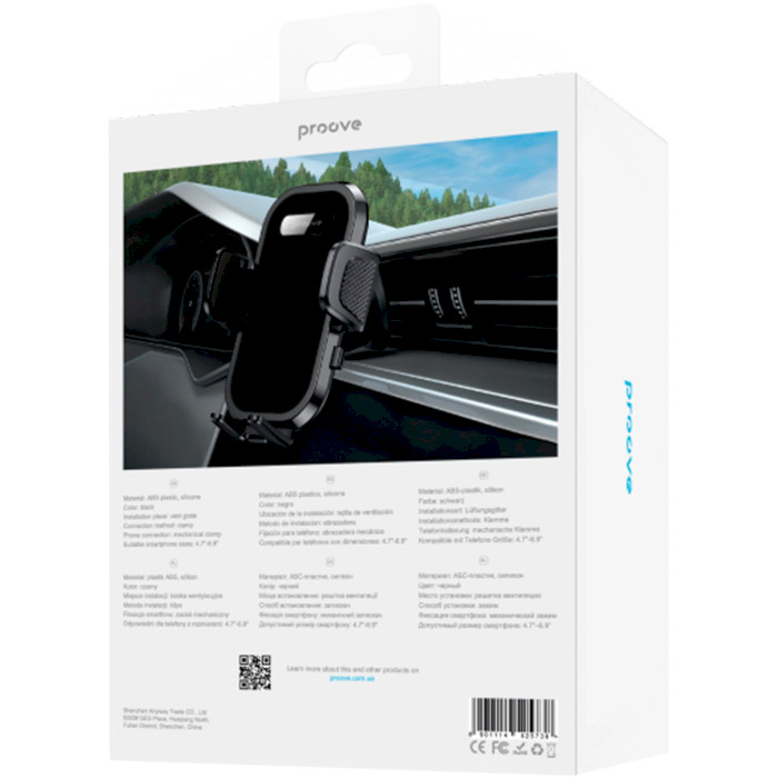 Автодержатель для смартфона PROOVE Longway Silicone Air Outlet Car Mount