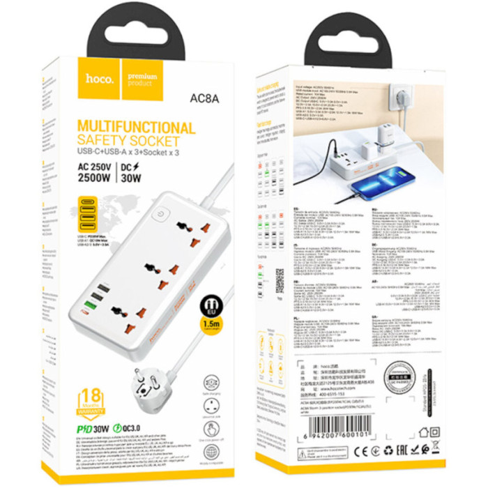 Мережевий фільтр HOCO AC8A White, 3 розетки, 1xUSB-C, 3xUSB, 1.5м