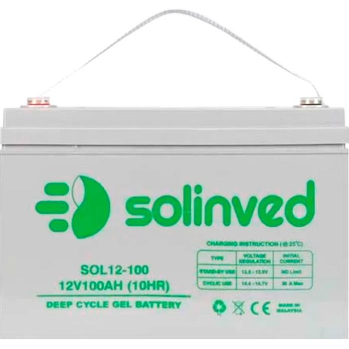 Аккумуляторная батарея SOLINVED SLG100-12 (12В, 100Ач)