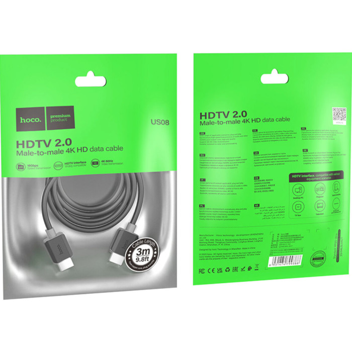 Кабель HOCO US08 Male to Male 4K HD Data Cable HDMI v2.0 1м Black (6931474799388)