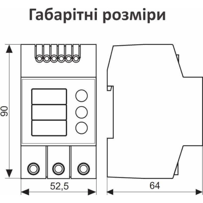 Реле напряжения DIGITOP MP-63A