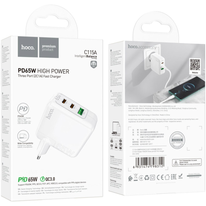 Зарядний пристрій HOCO C115A Header GaN 2xUSB-C, 1xUSB-A, PD65W White (6931474798312)