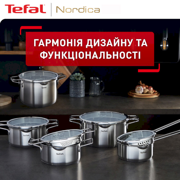 Набор посуды TEFAL Nordica 10пр (H852SA56)