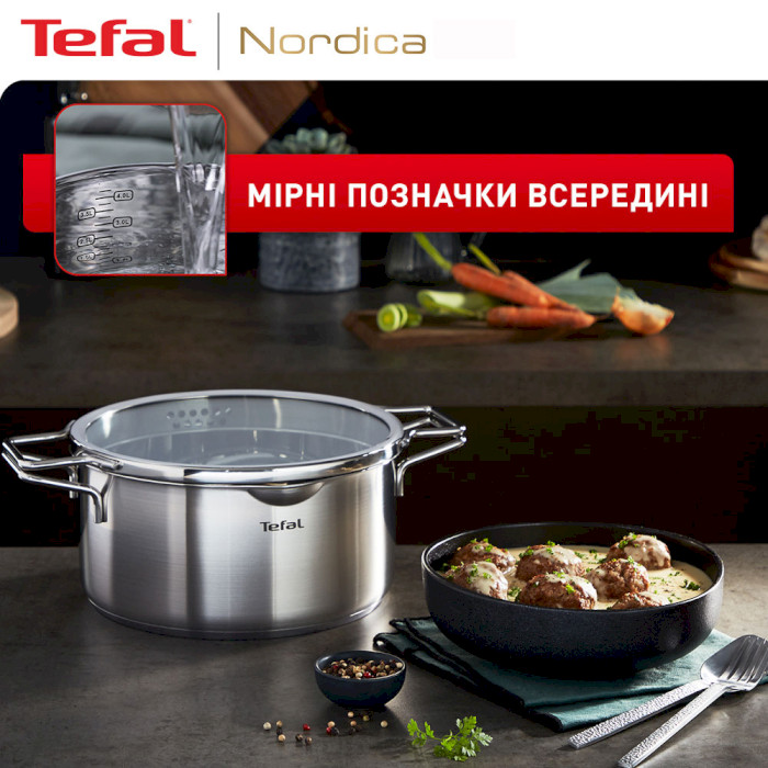 Набор посуды TEFAL Nordica 10пр (H852SA56)