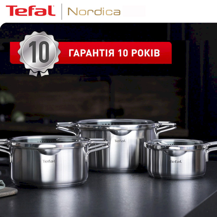 Набір посуду TEFAL Nordica 10пр (H852SA56)