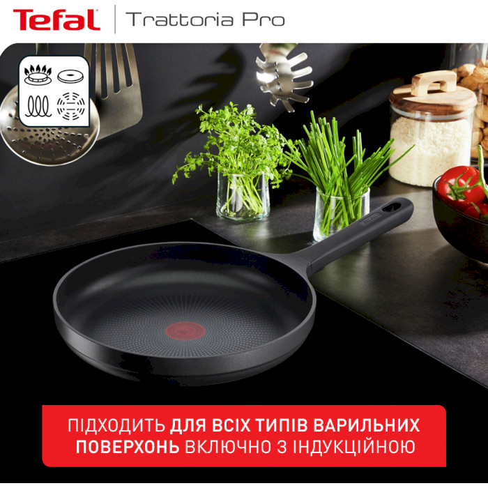 Сковорода TEFAL Trattoria Pro 26см (G6120544)