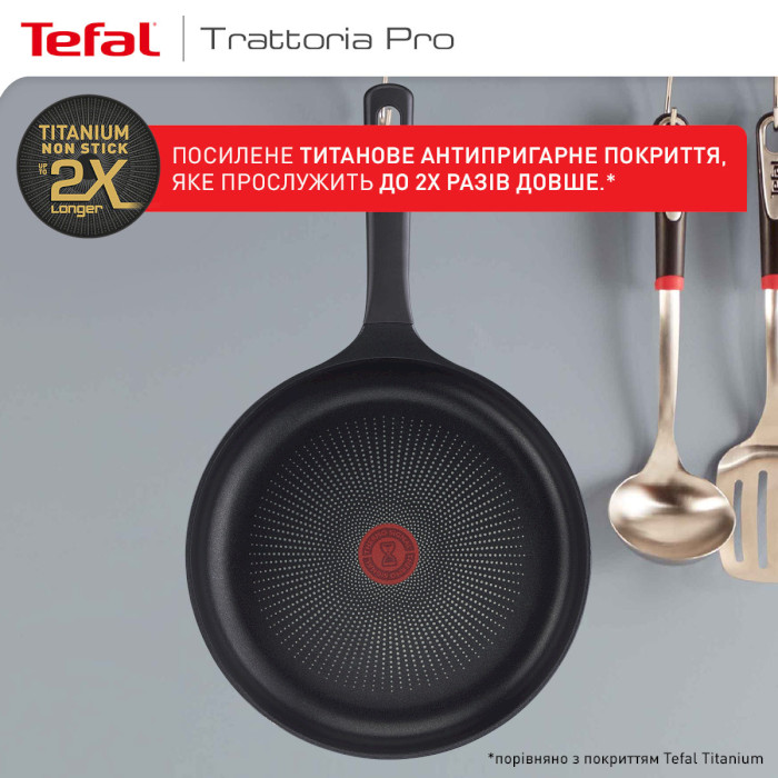 Сковорода TEFAL Trattoria Pro 28см (G6120644)