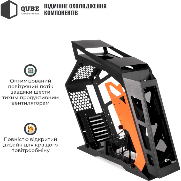 Корпус QUBE Stalker Black/Orange (STALKER_NMBU3)