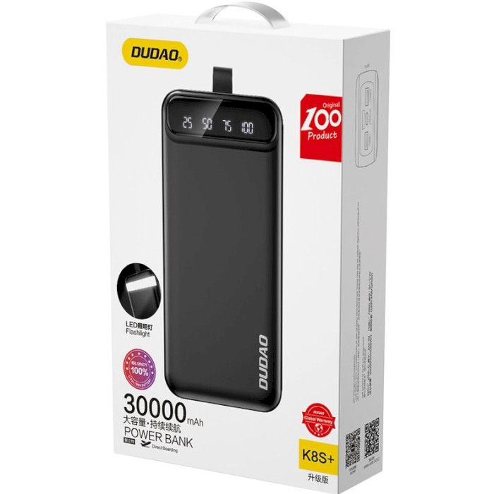 Повербанк DUDAO K8S+ 2xUSB-A 30000mAh Black (6973687240769)