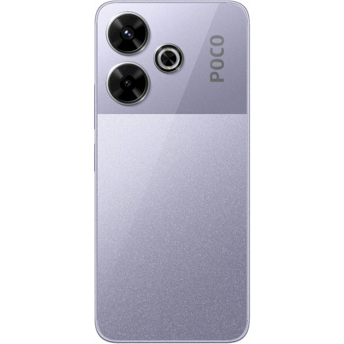 Смартфон POCO M6 8/256GB Purple