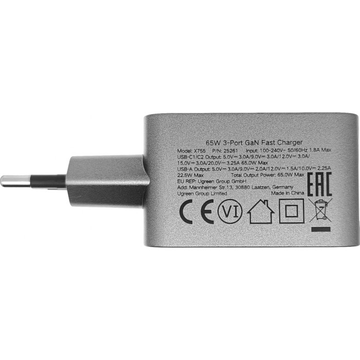 Зарядний пристрій UGREEN X755 Nexode Pro 65W 1xUSB-A, 2xUSB-C, PD3.0, QC3.0 GaN Wall Charger Gray (25871)