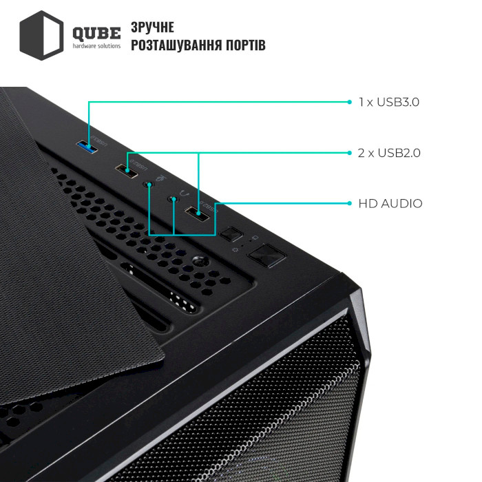 Корпус QUBE Cornet ARGB Black (CORNET_FMNU3)