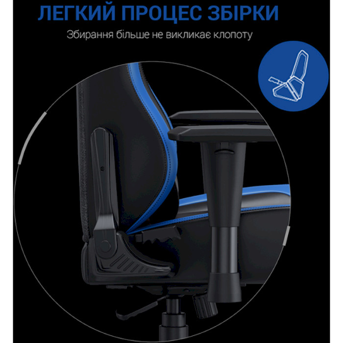 Крісло геймерське ANDA SEAT Luna Color Black/Blue Size L